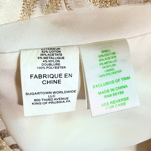 Lilly Pulitzer Milannia Gold Metallic Zebra Jacquard Shift Dress Sz 12 EUC - Picture 8 of 9